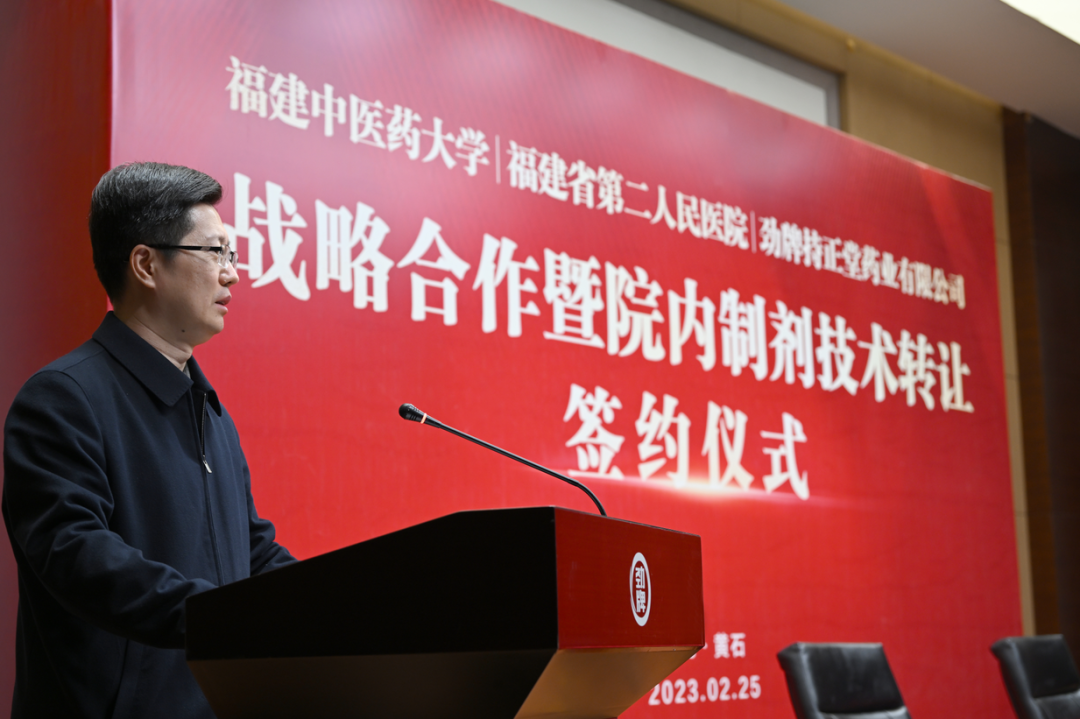 202303011118368848.png 微信圖片_20230301111822.png